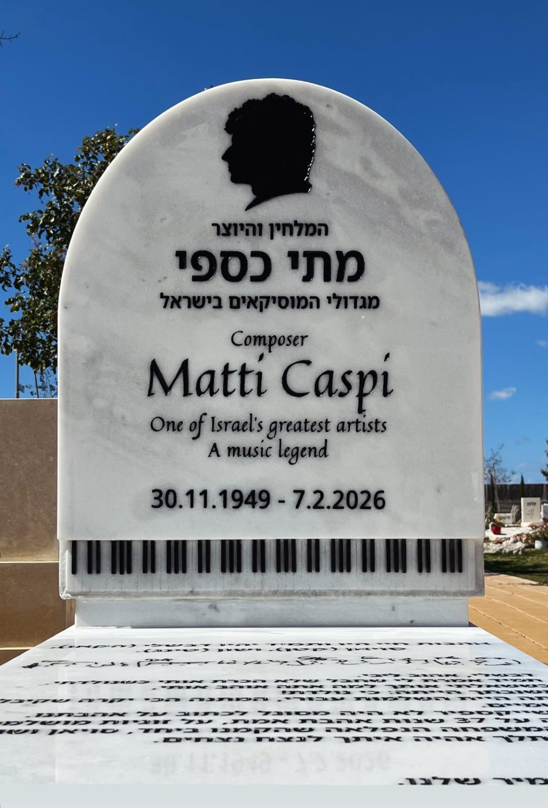 649083655_10243815905839017_8876901790218480563_n