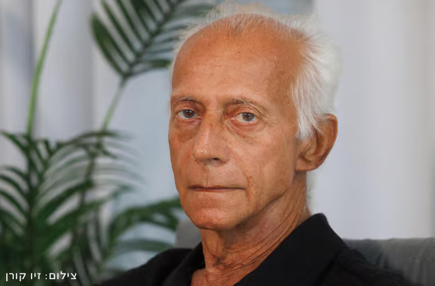 צילום זיו קורן